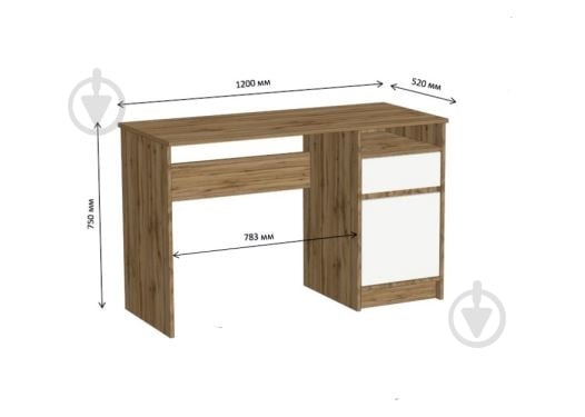 Стіл письмовий Lion Бергамо німфея альба / дуб аппалачі 750хдуб аппалачі/дуб аппалачі - фото 3