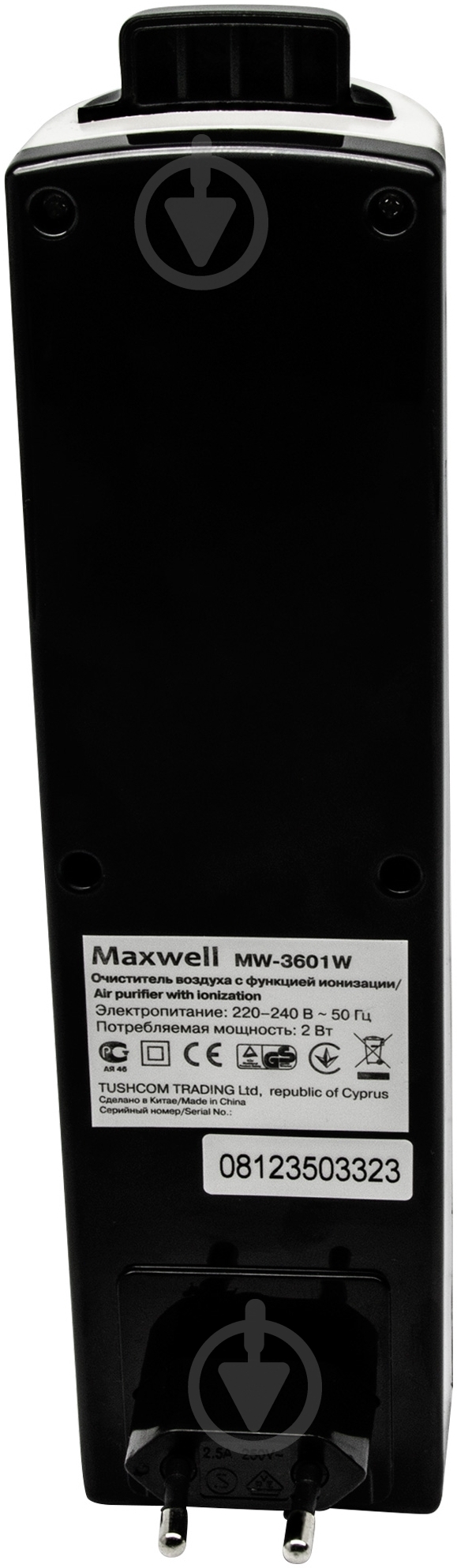 Очиститель воздуха Maxwell MW-3601 W - фото 4 Очиститель воздуха Maxwell MW-3601 W - фото 4