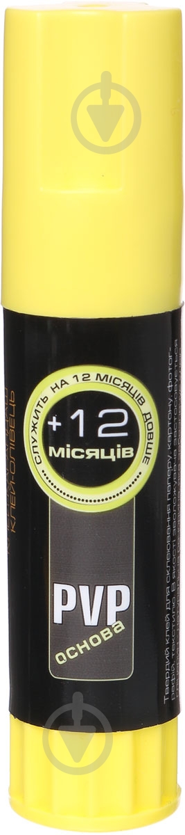 Клей-карандаш 4642 22 г SCHOLZ - фото 1