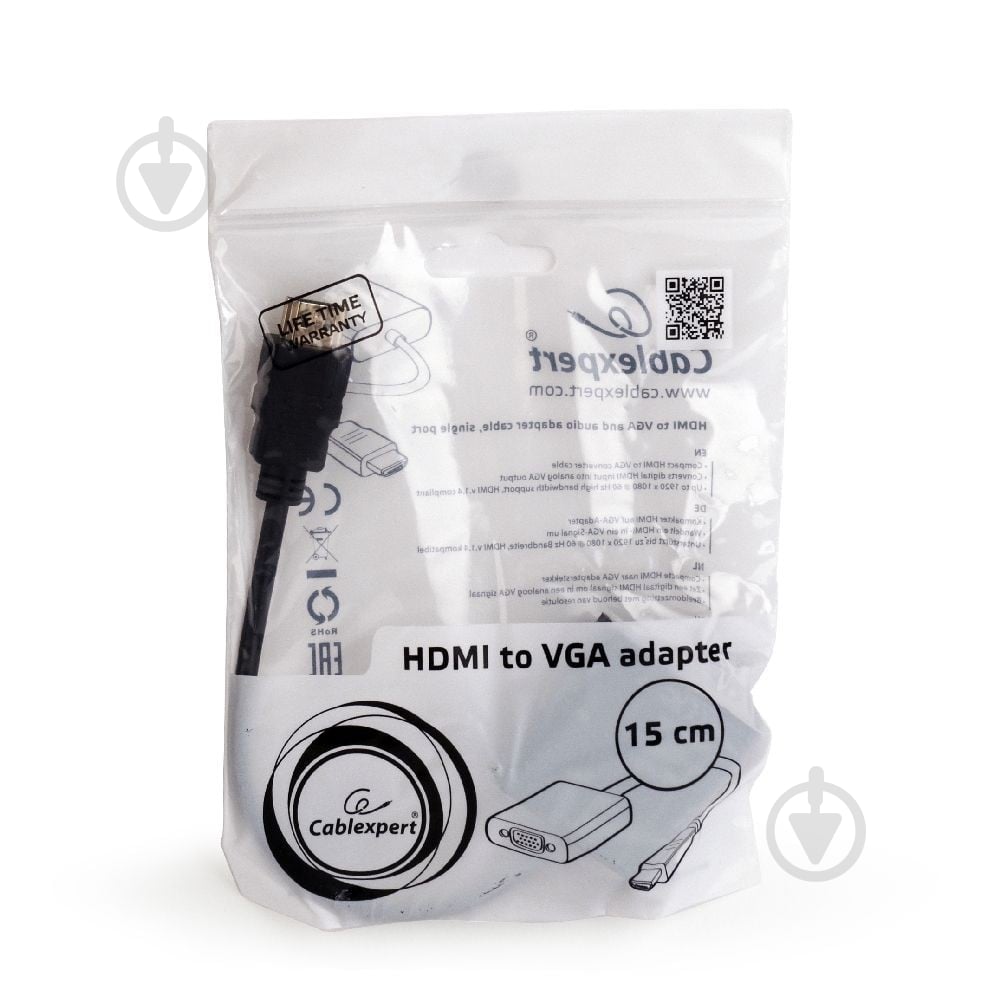 Перехідник Cablexpert 0,15 м (A-HDMI-VGA-03) перетворювач HDMI в VGA і стерео-аудіо - фото 3