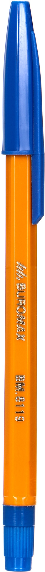 Набор ручек шариковых Buromax Orange 4 шт. BM.8119 - фото 2