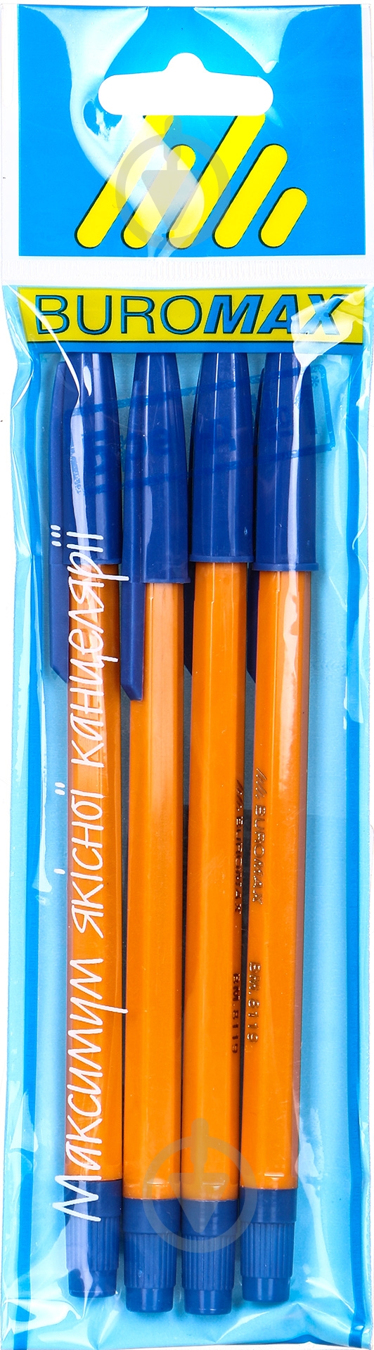 Набор ручек шариковых Buromax Orange 4 шт. BM.8119 - фото 4