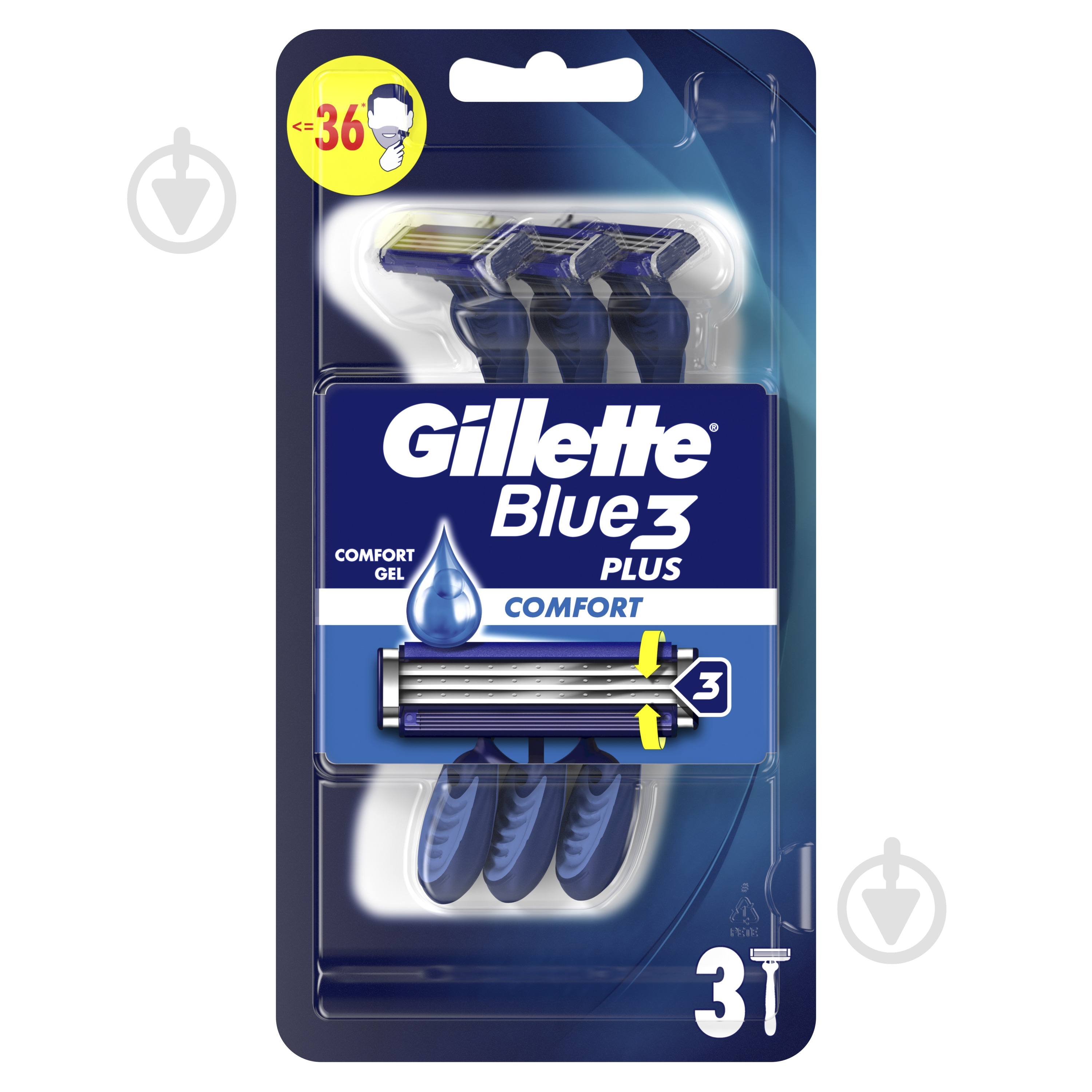 Одноразовая бритва GILLETTE Blue 3 Comfort 3 шт. - фото 2