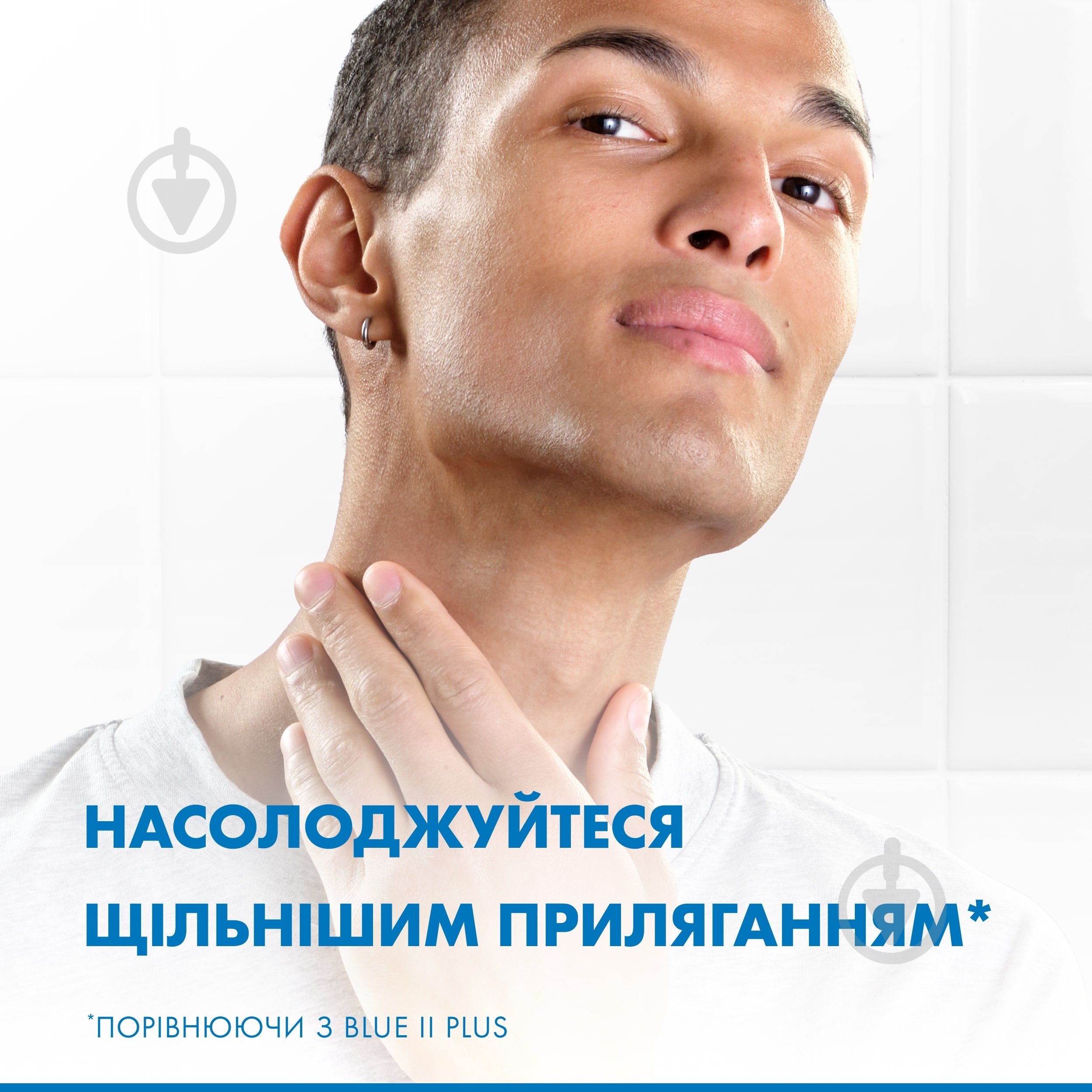 Одноразовая бритва GILLETTE Blue 3 Comfort 3 шт. - фото 4