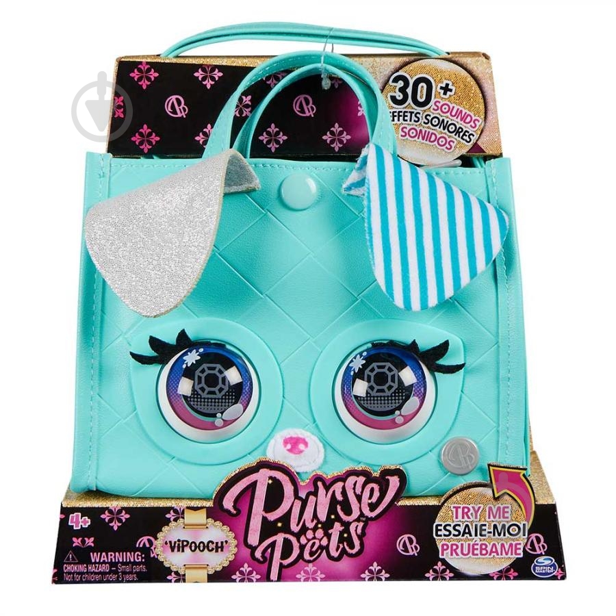 Сумочка интерактивная Spin Master Purse Pets Паппи SM26700/0856 - фото 1