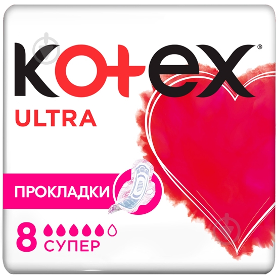 Прокладки Kotex Ultra Dry 8 шт. - фото 3 Прокладки Kotex Ultra Dry 8 шт. - фото 3