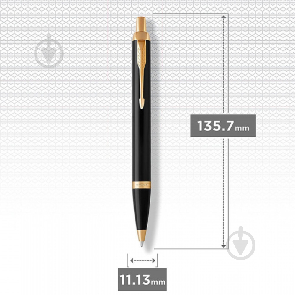 Ручка шариковая Parker IM Ukraine Black Трезубец ОУН - фото 3 Ручка шариковая Parker IM Ukraine Black Трезубец ОУН - фото 3