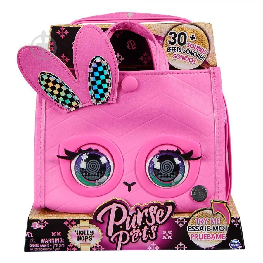 Сумочка интерактивная Spin Master Purse Pets Банни SM26700/0863 - фото 1 Сумочка интерактивная Spin Master Purse Pets Банни SM26700/0863 - фото 1