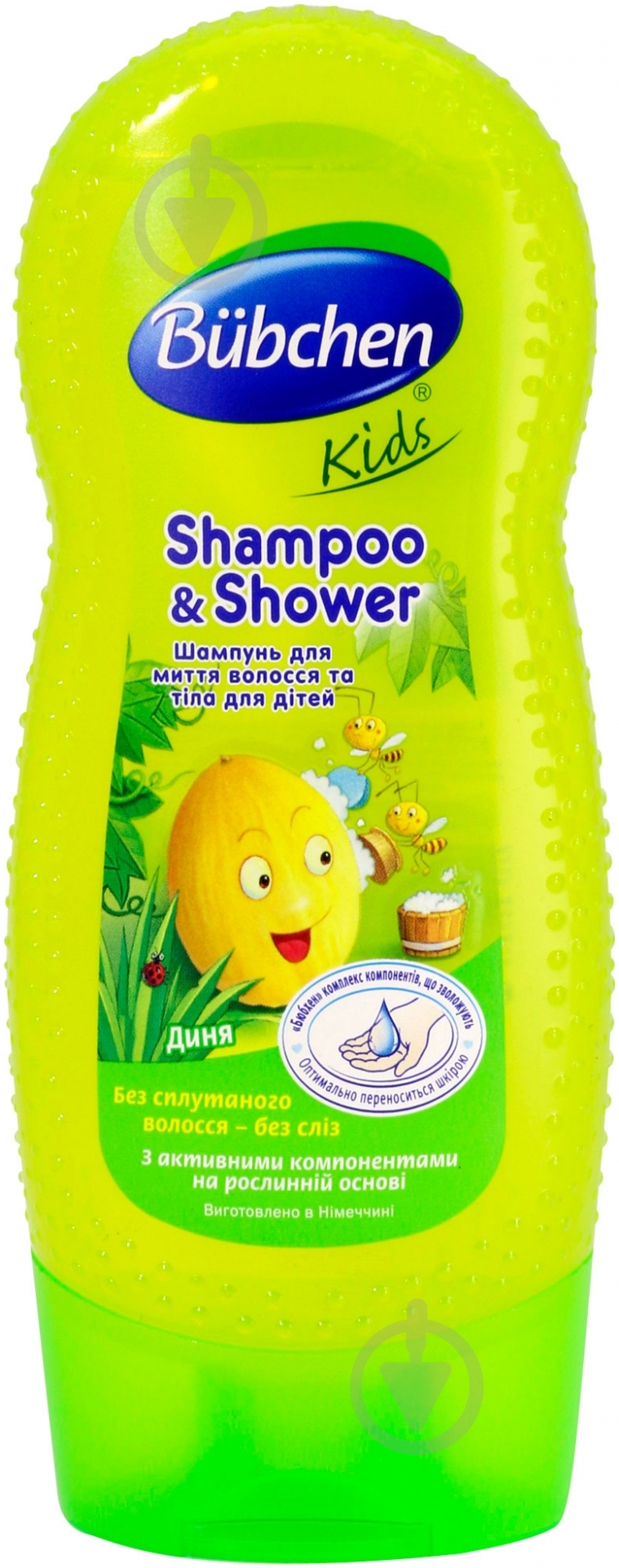 Шампунь детский Bubchen дыня 230 мл (79574 11398) - фото 1 Шампунь детский Bubchen дыня 230 мл (79574 11398) - фото 1