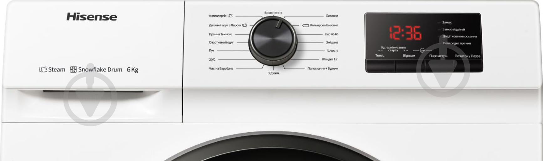 Стиральная машина Hisense WFVB6010EM/UA - фото 5 Стиральная машина Hisense WFVB6010EM/UA - фото 5