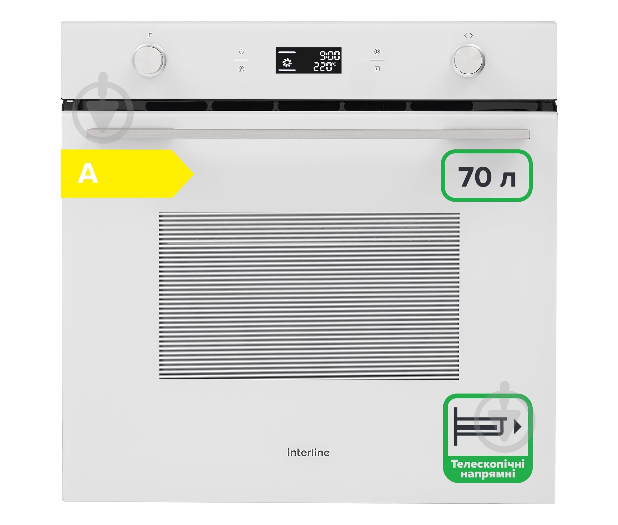 Духовой шкаф Interline OEG 592 ETC WA - фото 3