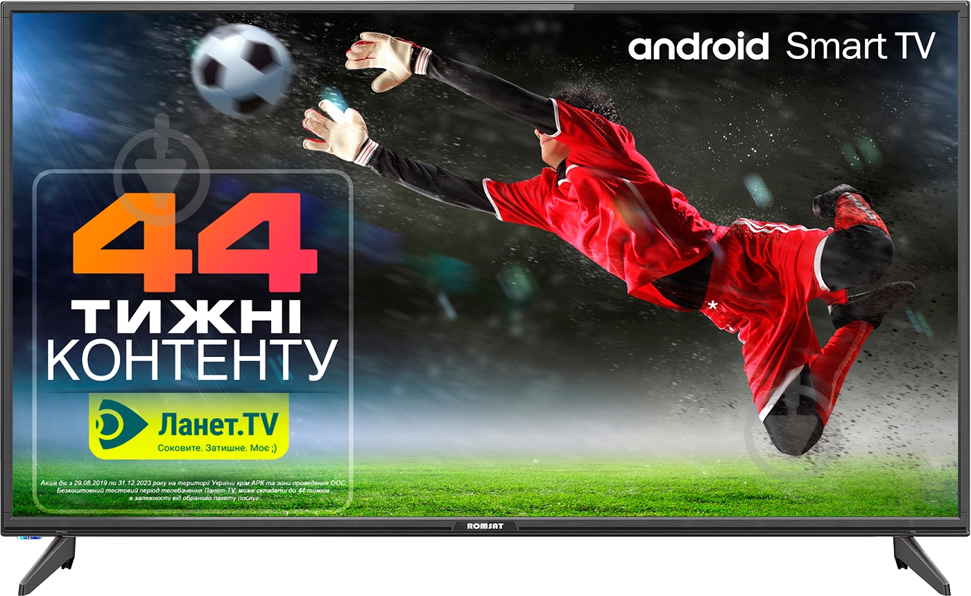 Телевизор Romsat 50" 50USH1930T2 - фото 1