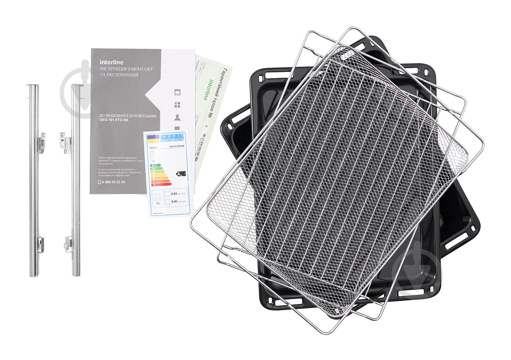 Духова шафа Interline OEG 741 ETG BA - фото 9