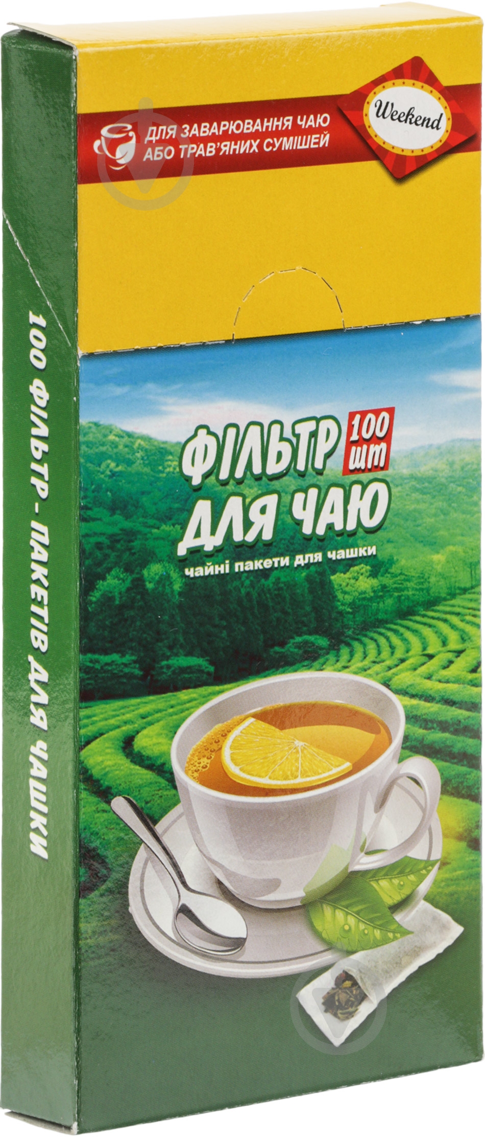 Фільтр-пакет для заварювання чаю Weekend для чашки - фото 1