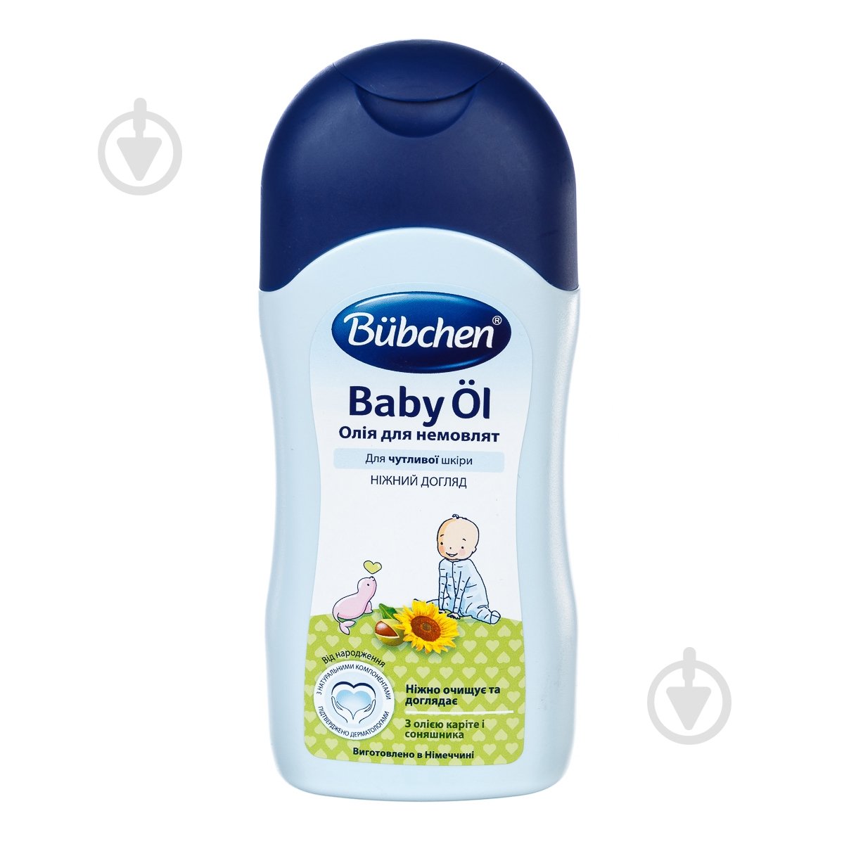 Детское масло Bubchen для младенцев 200 мл (79552 11334) - фото 1