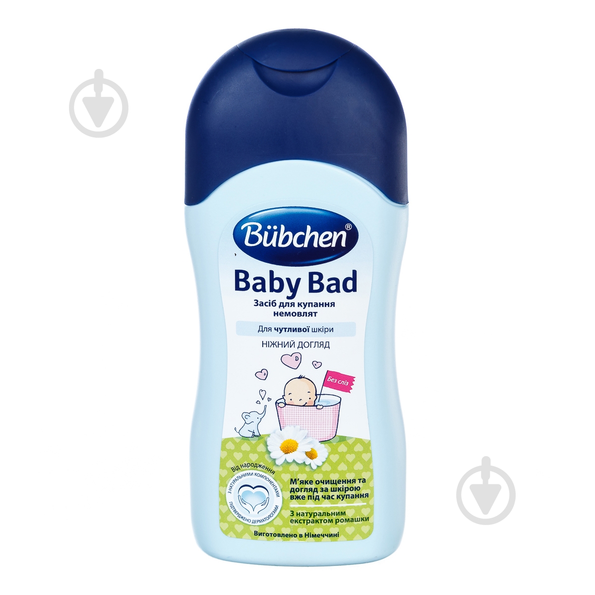 Гель для купания Bubchen Baby Bad Kamille 200 мл (79572 11335) - фото 1