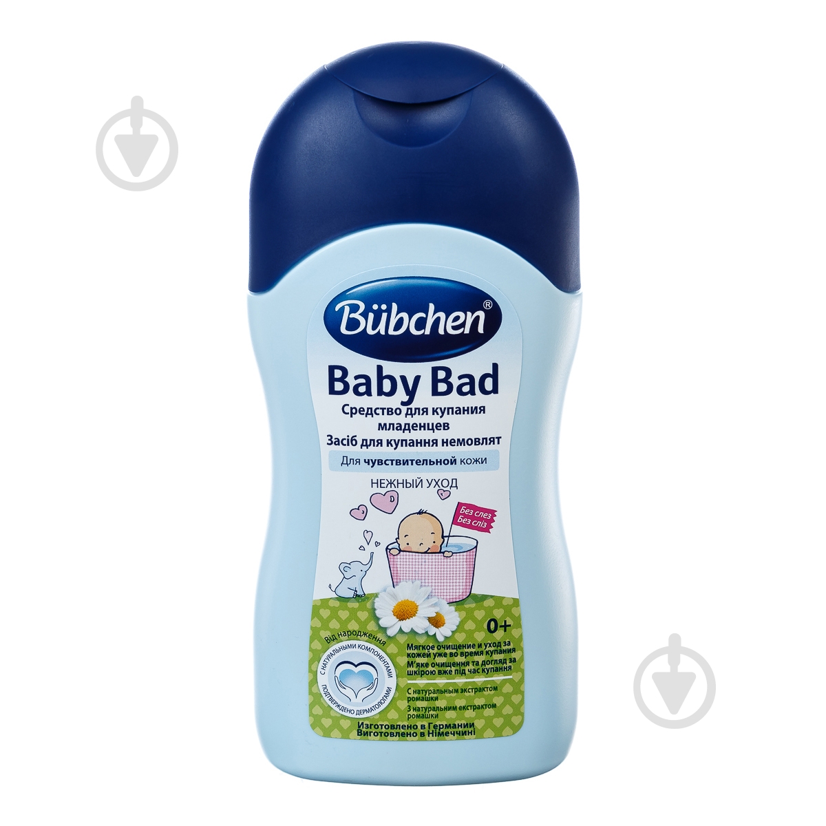 Гель для купання Bubchen Baby Bad 400 мл (79555 11350) - фото 1