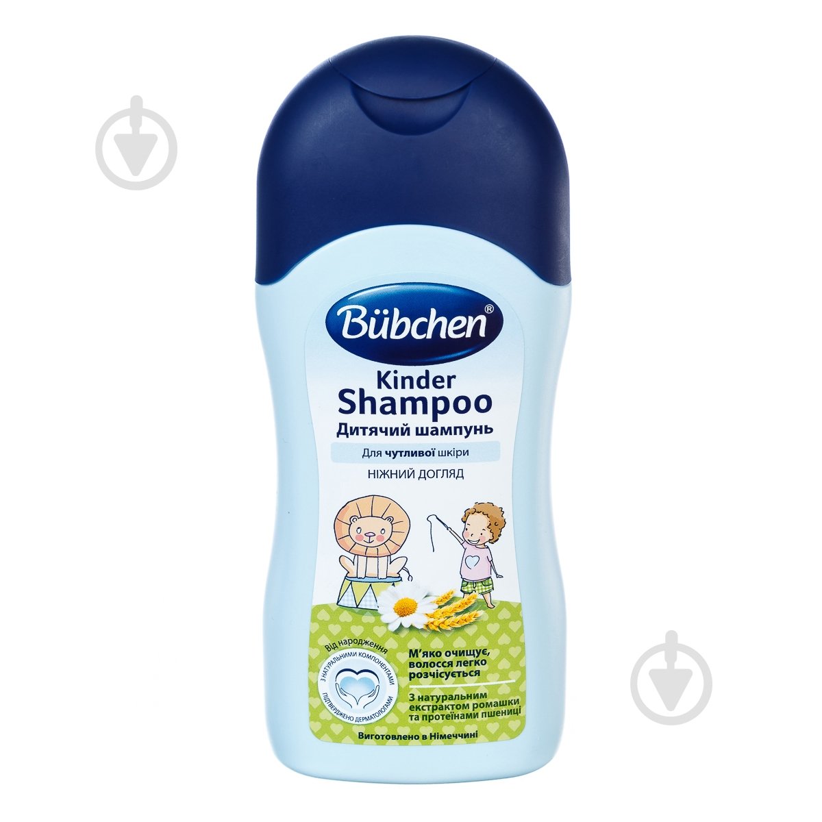 Шампунь детский Bubchen 200 мл (79446 11333) - фото 1