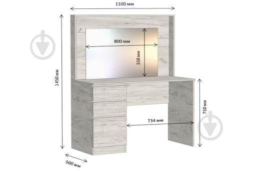 Трюмо Lion Мисс 1450х1100х500 мм 1100х1450х500 мм нимфея альба / нимфея альба - фото 3