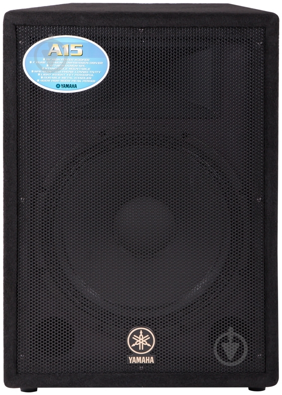 Акустична система Yamaha A15 (A15) 2.0 black - фото 3