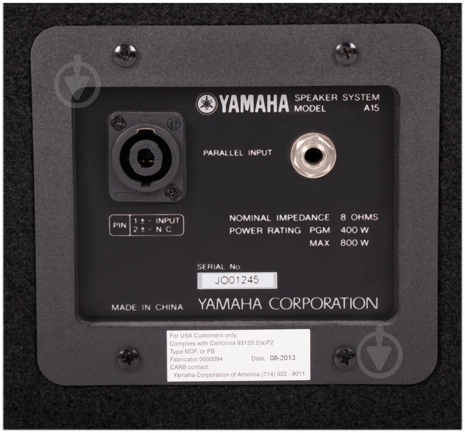Акустична система Yamaha A15 (A15) 2.0 black - фото 4
