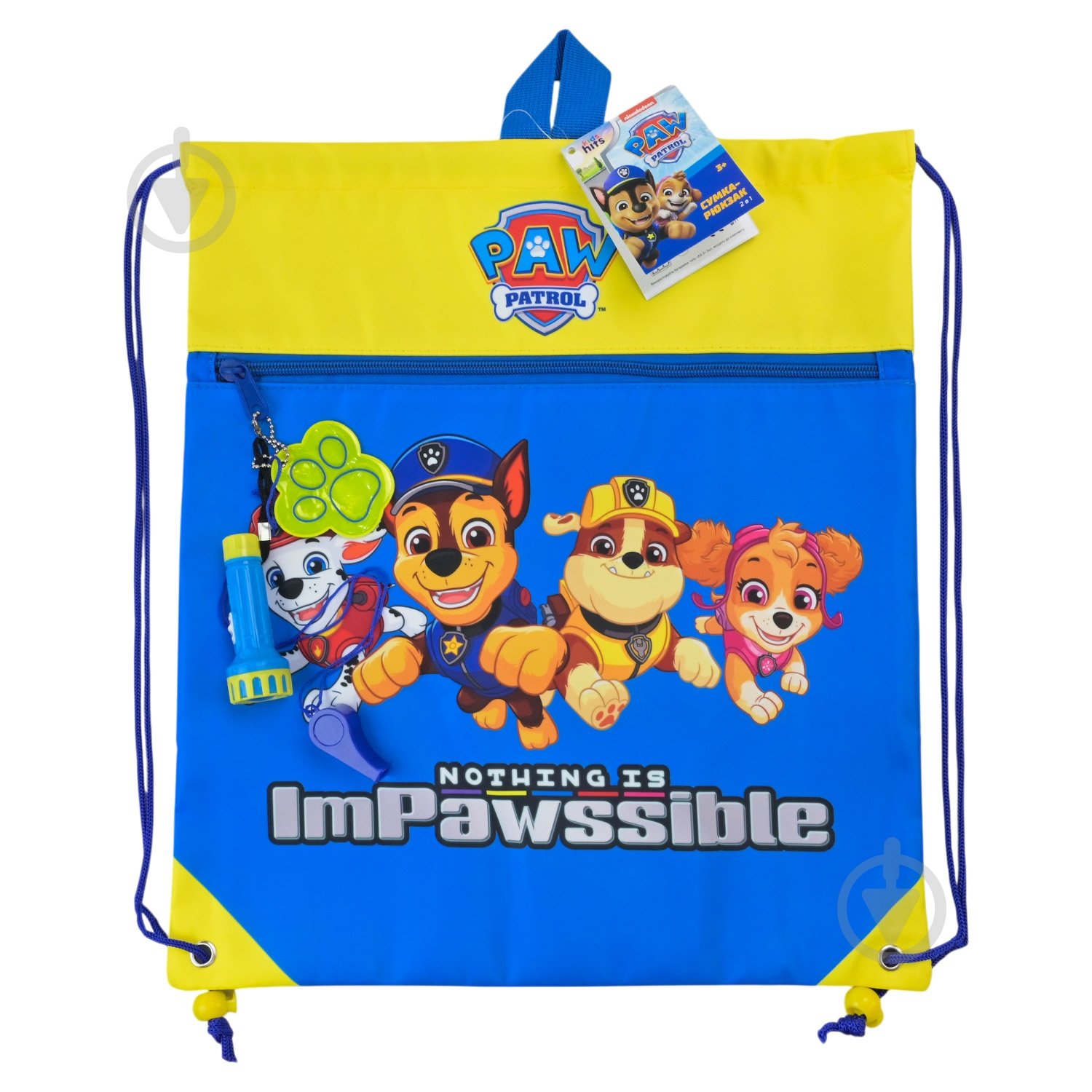 Сумка для взуття Shantou Paw Patrol KH72/001L - фото 2 Сумка для взуття Shantou Paw Patrol KH72/001L - фото 2