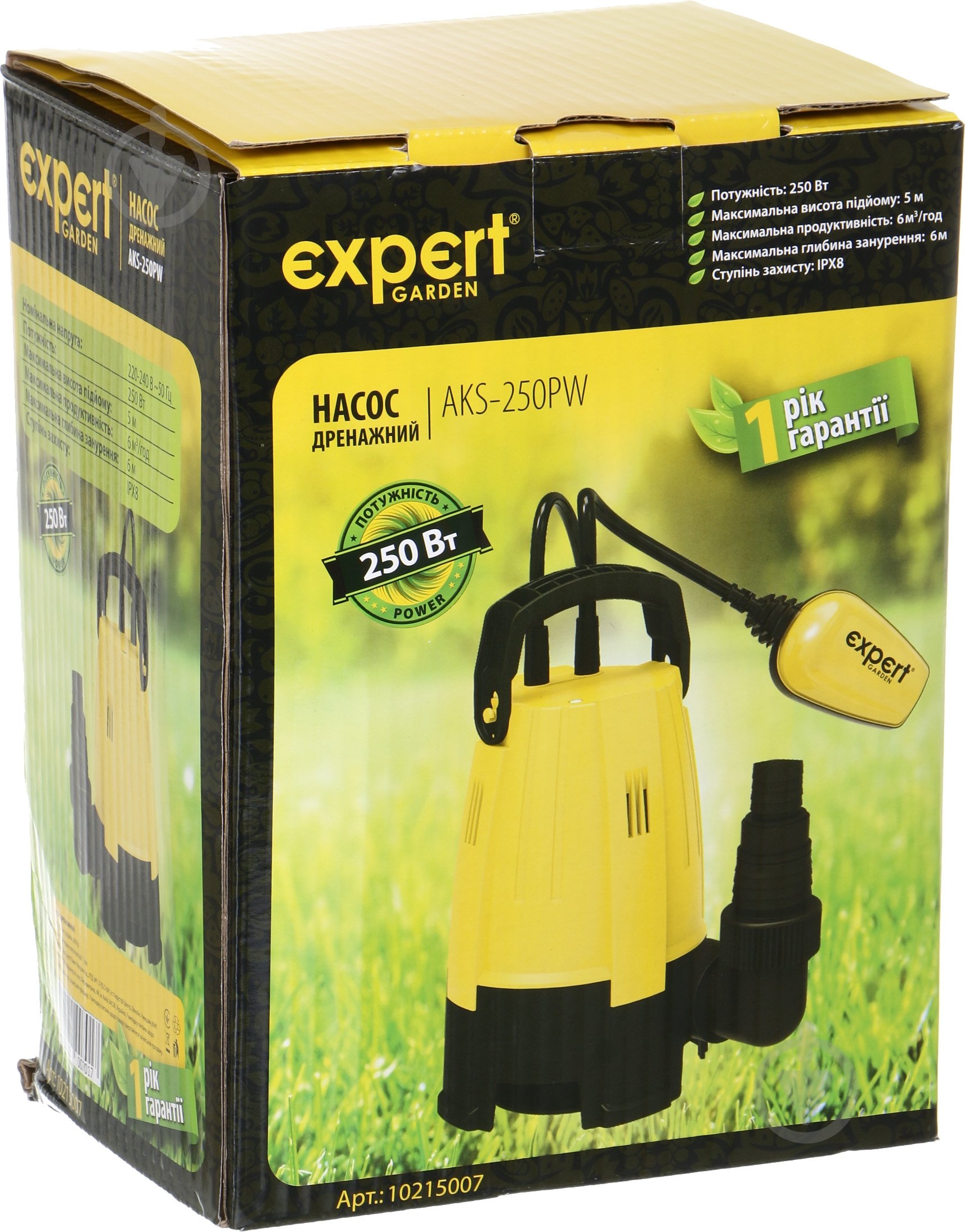 Насос дренажный Expert Garden AKS-250PW - фото 3