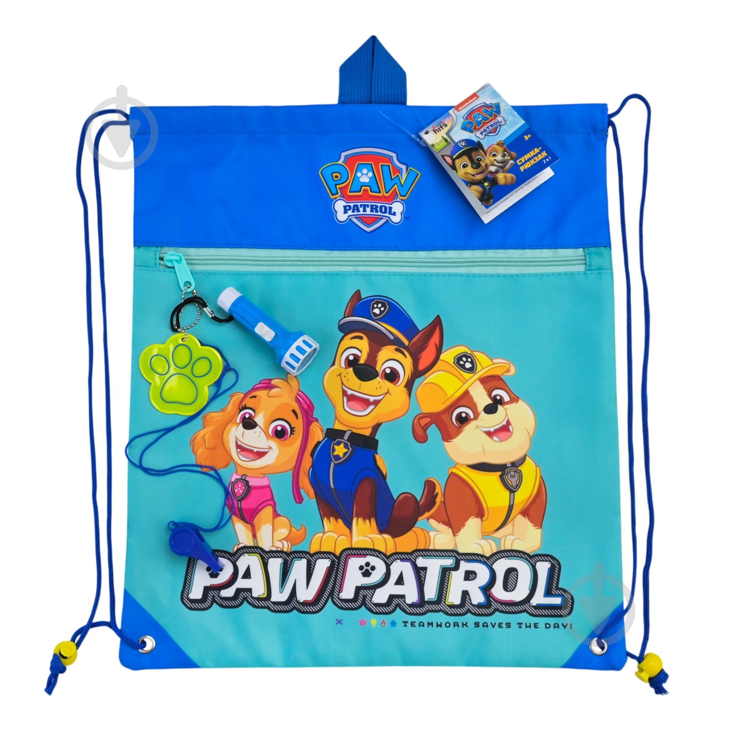 Сумка для взуття Shantou Paw Patrol KH72/002L - фото 2 Сумка для взуття Shantou Paw Patrol KH72/002L - фото 2