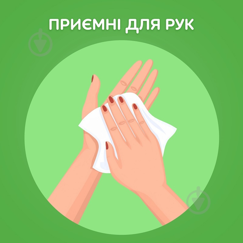 Бумажные полотенца Сніжна Панда двухслойная 2 шт. - фото 11