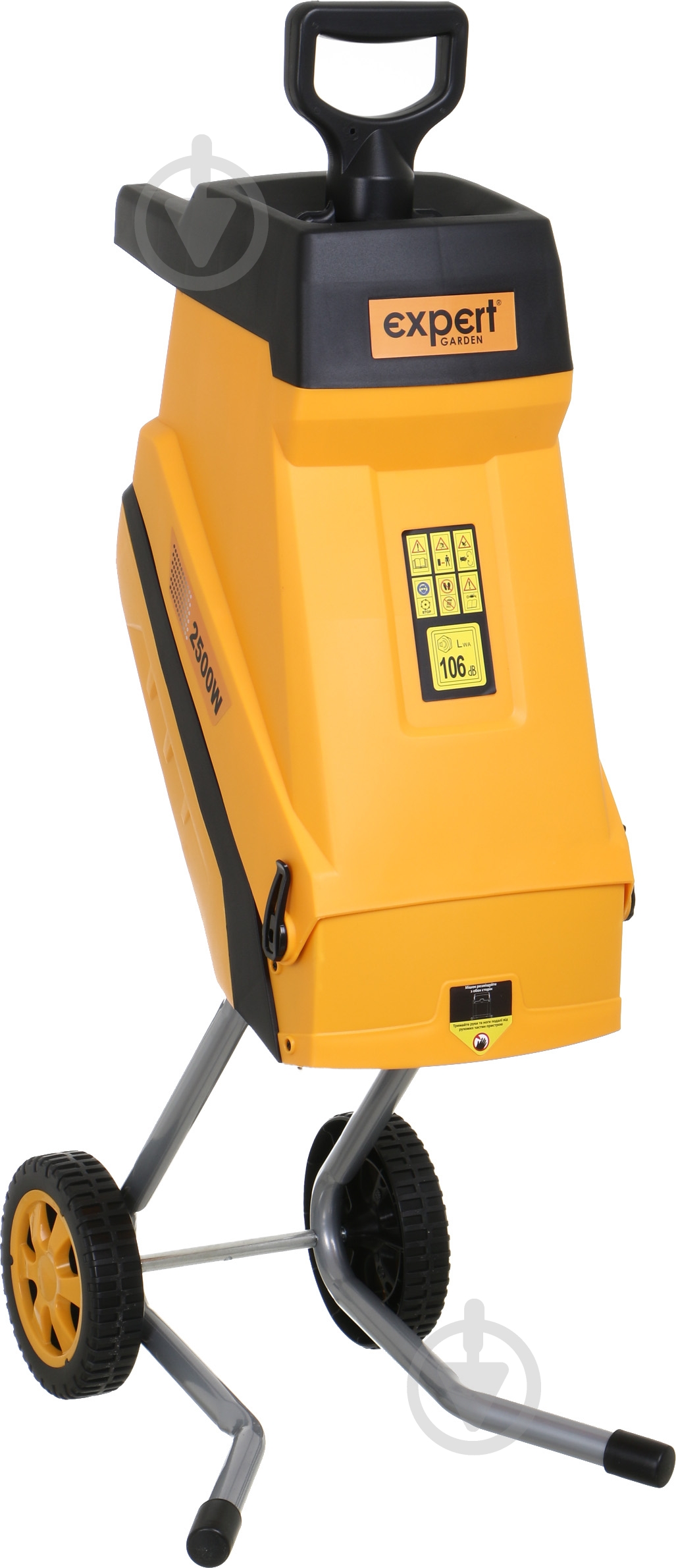 Измельчитель садовый Expert Garden JSD0526 электросеть - фото 1