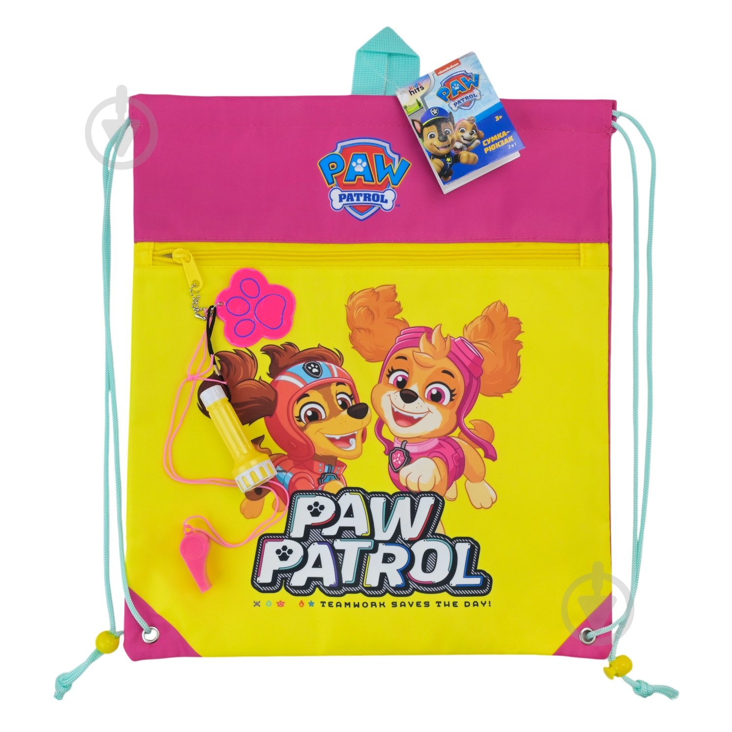 Сумка для взуття Shantou Paw Patrol KH72/003L - фото 2