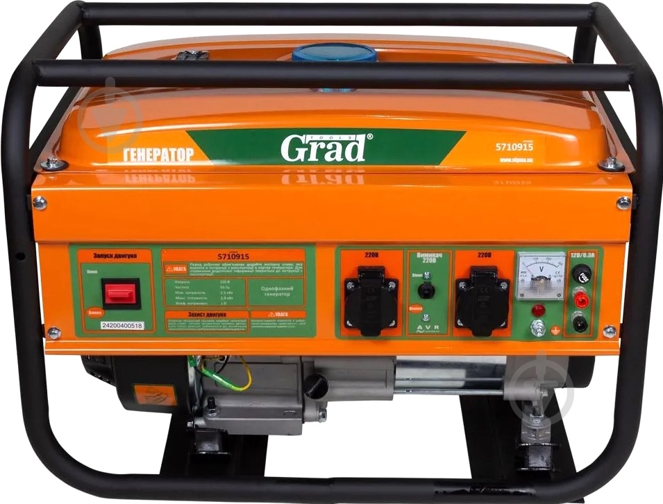 Генератор бензиновый Grad 2,5 кВт / 2,8 кВт 230 В 5710915 - фото 2 Генератор бензиновый Grad 2,5 кВт / 2,8 кВт 230 В 5710915 - фото 2