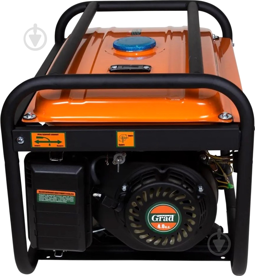 Генератор бензиновый Grad 2,5 кВт / 2,8 кВт 230 В 5710915 - фото 7 Генератор бензиновый Grad 2,5 кВт / 2,8 кВт 230 В 5710915 - фото 7