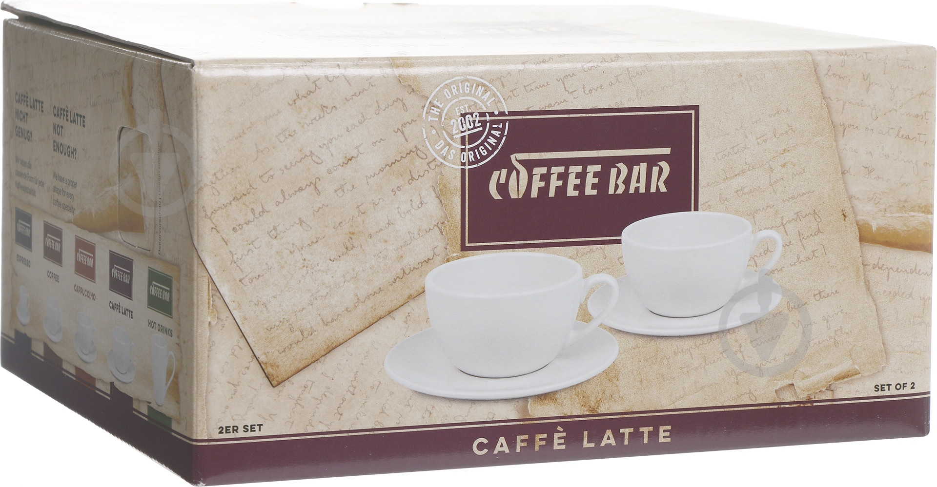 Набор для чая Konitz 4 предмета на 2 персоны 175A11 - фото 5