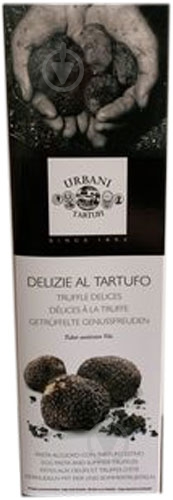 Макароны Urbani Tartufi Тольятеле с трюфелем 250 г - фото 1 Макароны Urbani Tartufi Тольятеле с трюфелем 250 г - фото 1