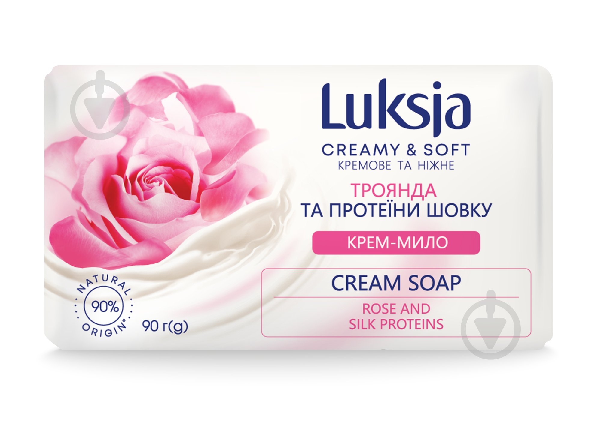 Крем-мыло Luksja Роза+протеины шелка 90 г - фото 1