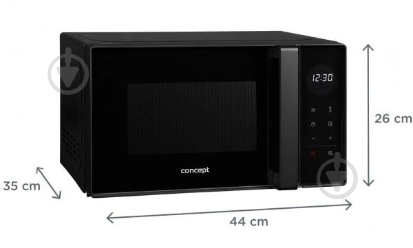 Микроволновая печь Concept MT4520bc - фото 6 Микроволновая печь Concept MT4520bc - фото 6