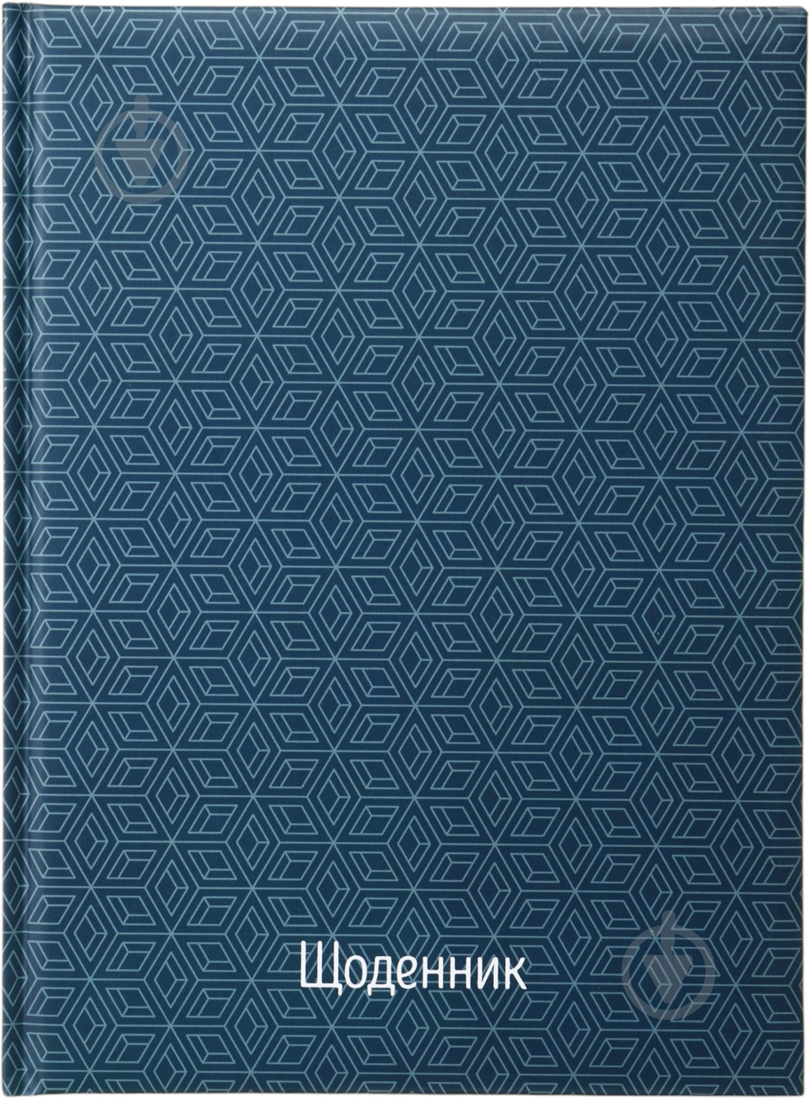 Дневник школьный Print jeans Nota Bene - фото 1 Дневник школьный Print jeans Nota Bene - фото 1