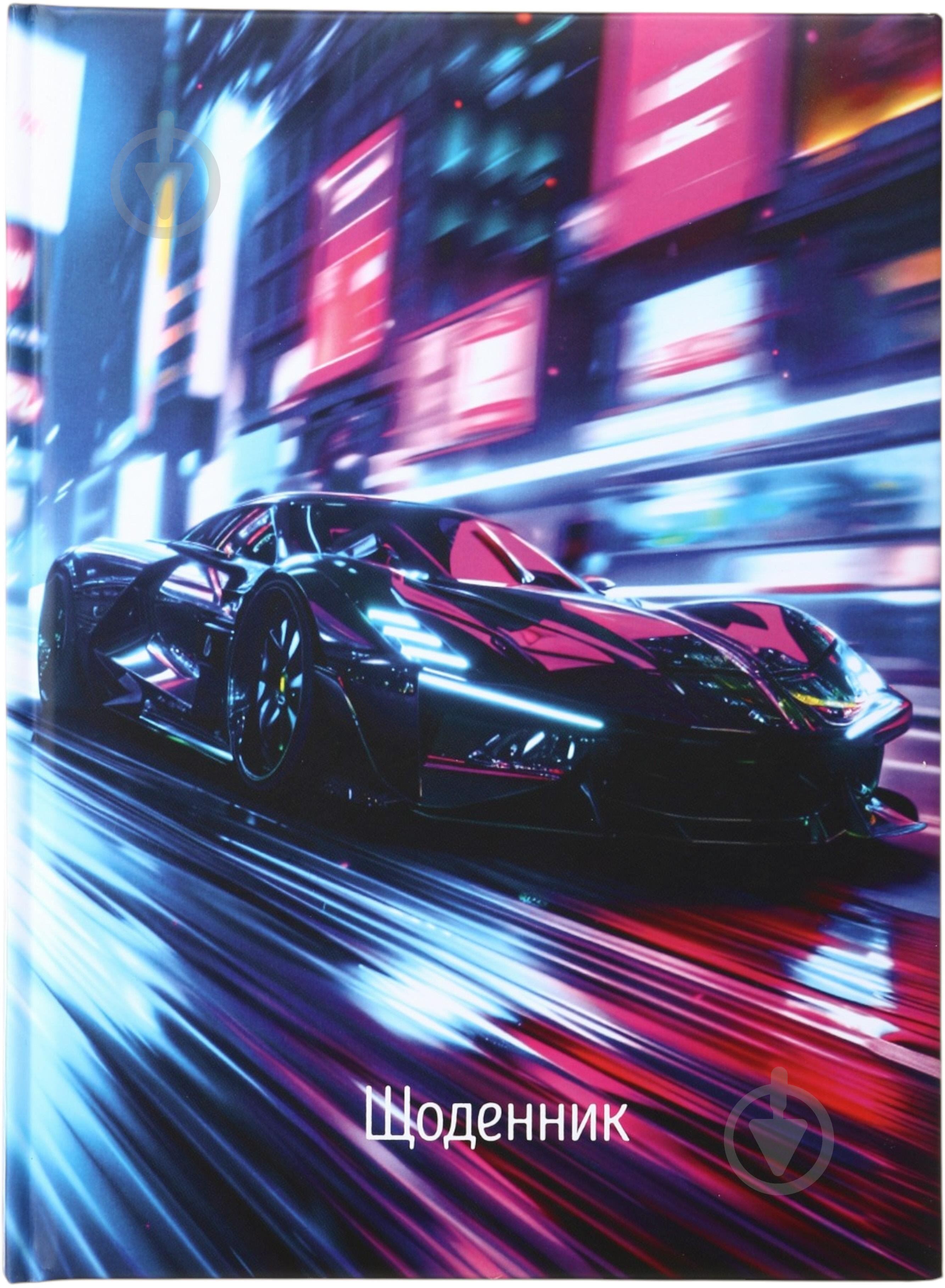 Дневник школьный Car Nota Bene - фото 1