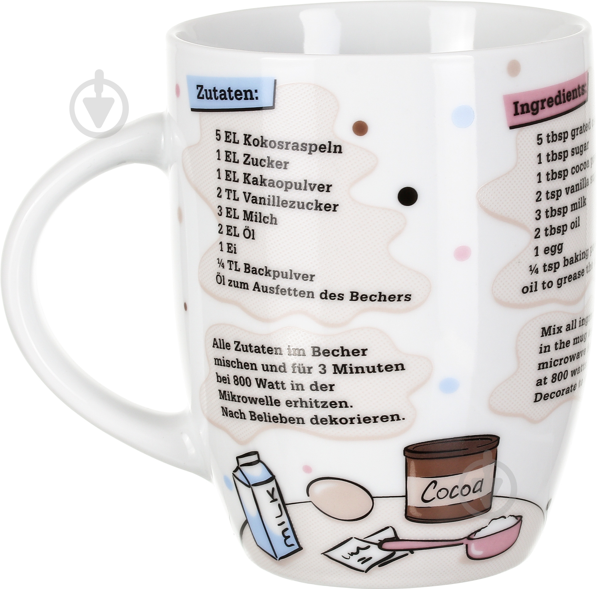 Набор чашек Konitz Bakery 380 мл 4 шт. - фото 5