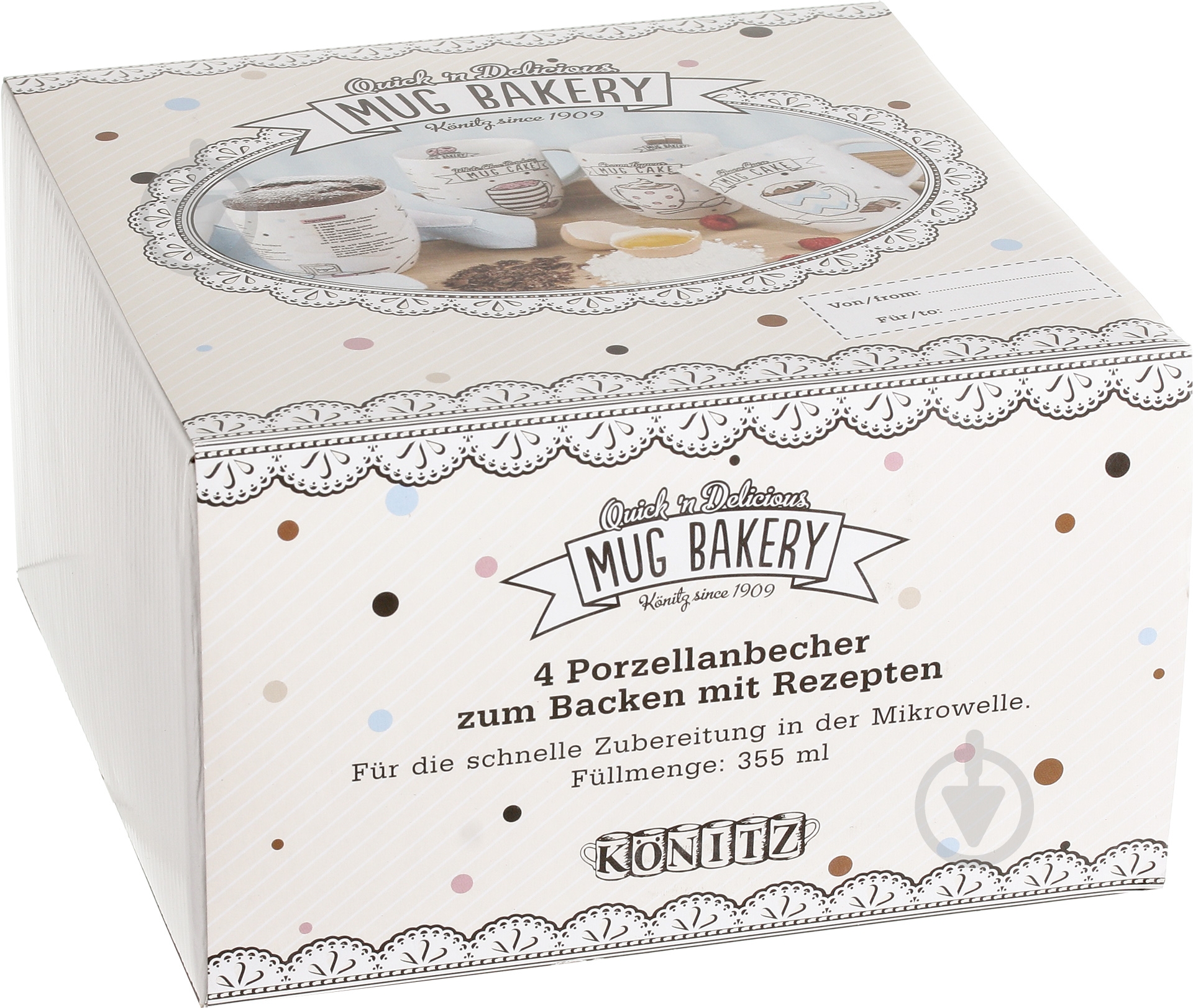 Набор чашек Konitz Bakery 380 мл 4 шт. - фото 10