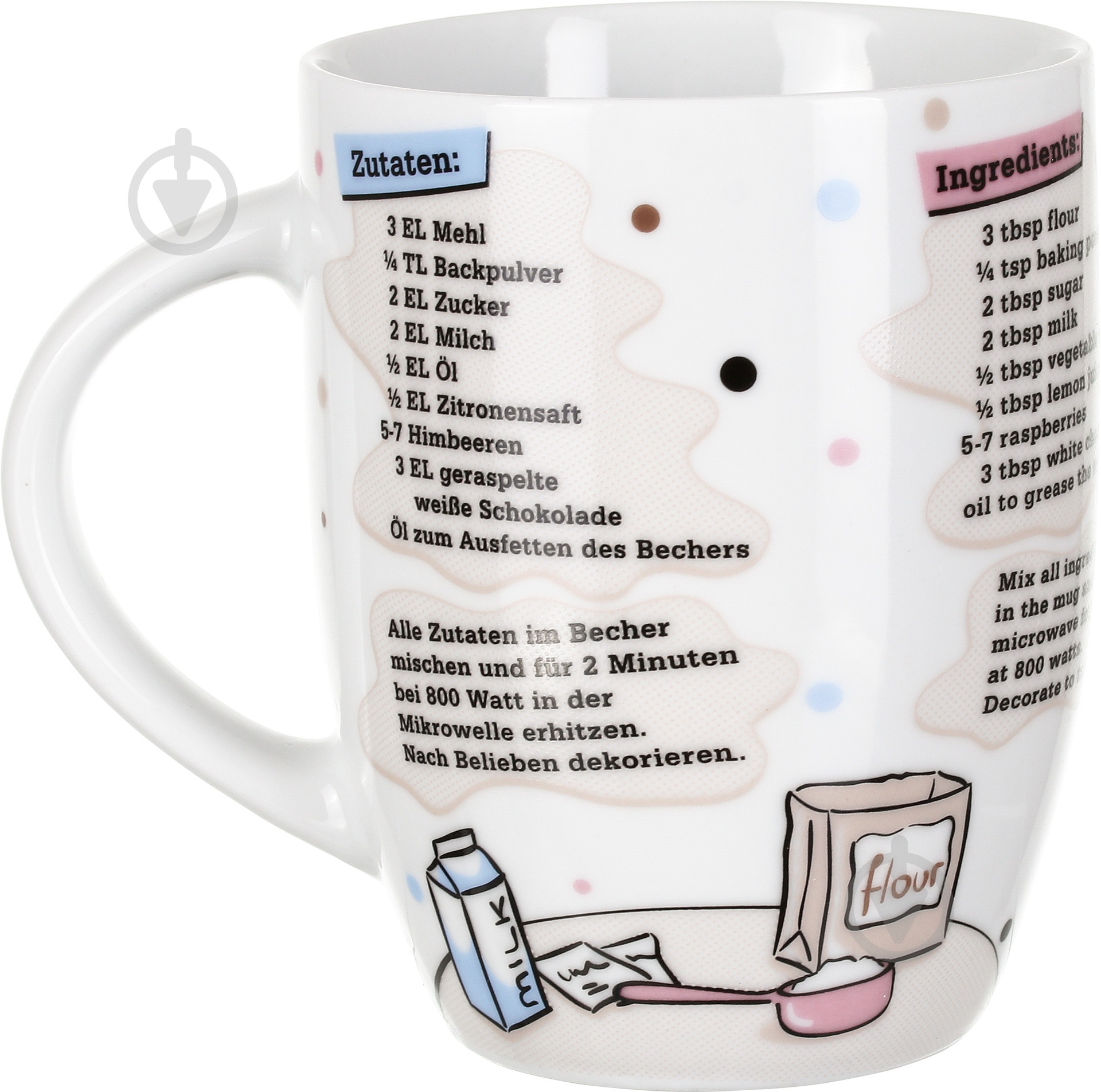 Набор чашек Konitz Bakery 380 мл 4 шт. - фото 7