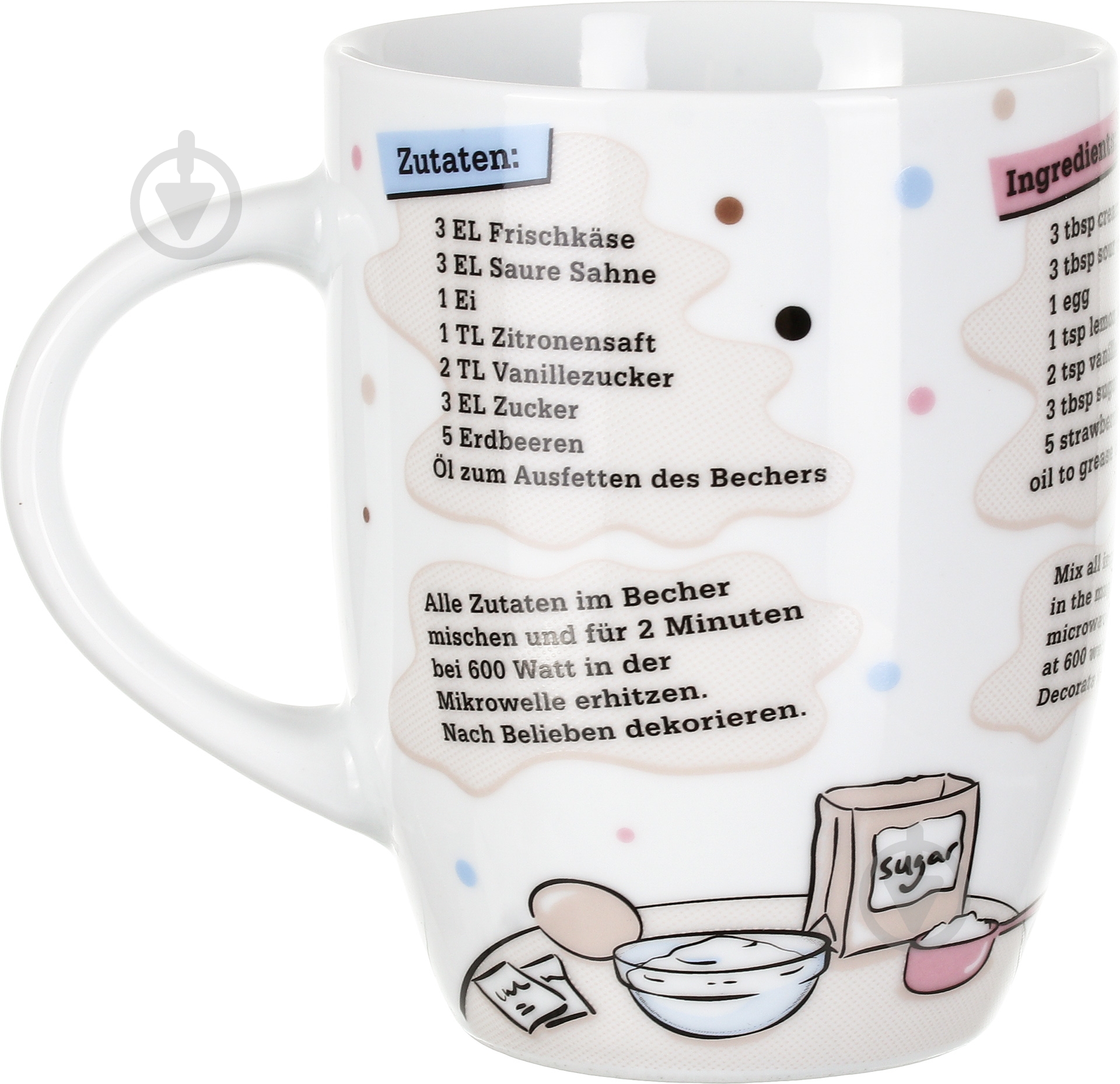 Набор чашек Konitz Bakery 380 мл 4 шт. - фото 9