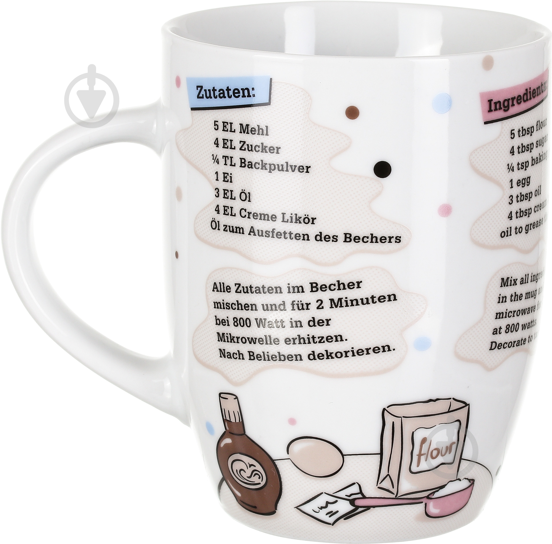 Набор чашек Konitz Bakery 380 мл 4 шт. - фото 3