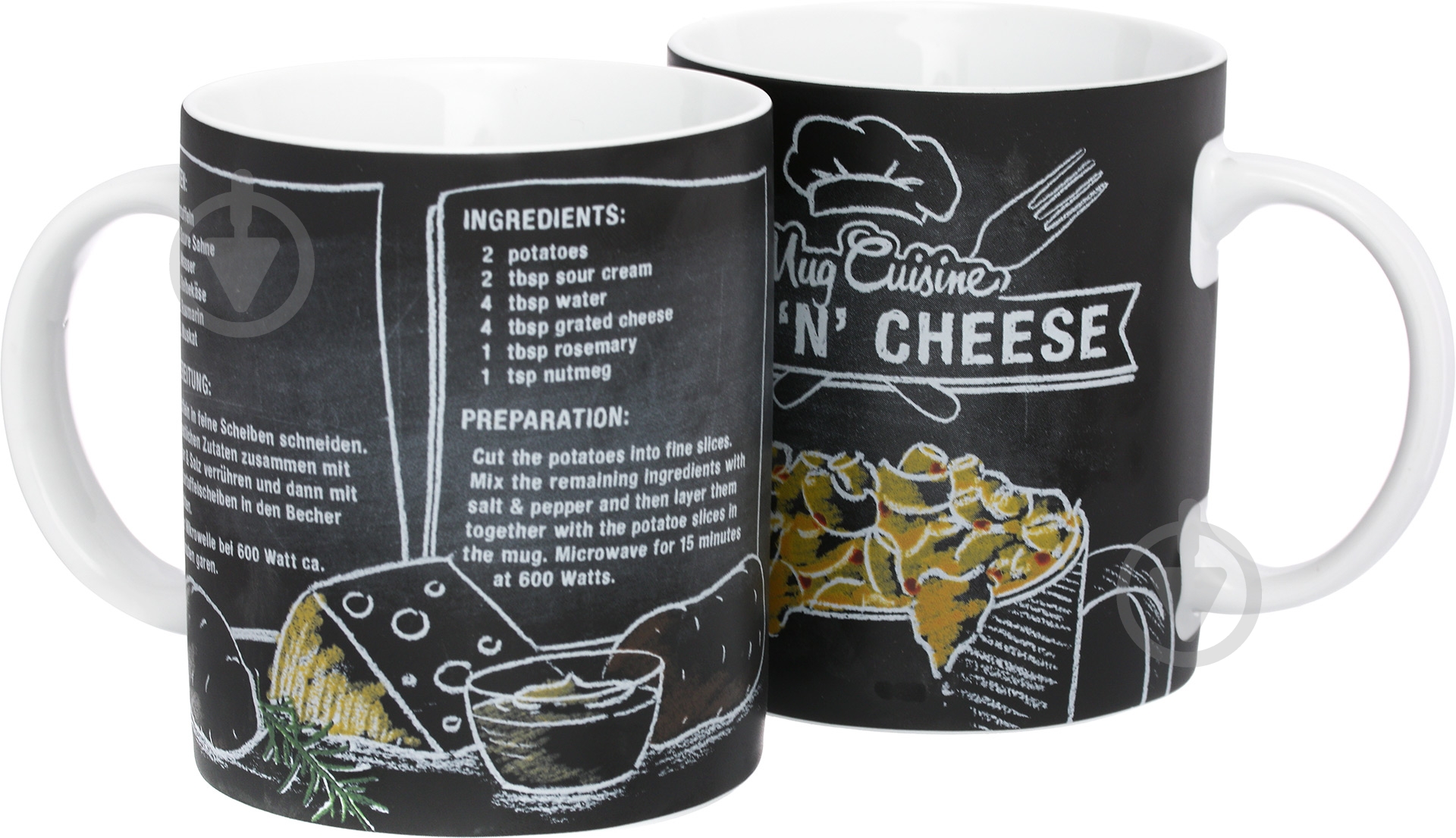 Набор чашек Konitz Mug Cuisine 250 мл 4 шт. - фото 1