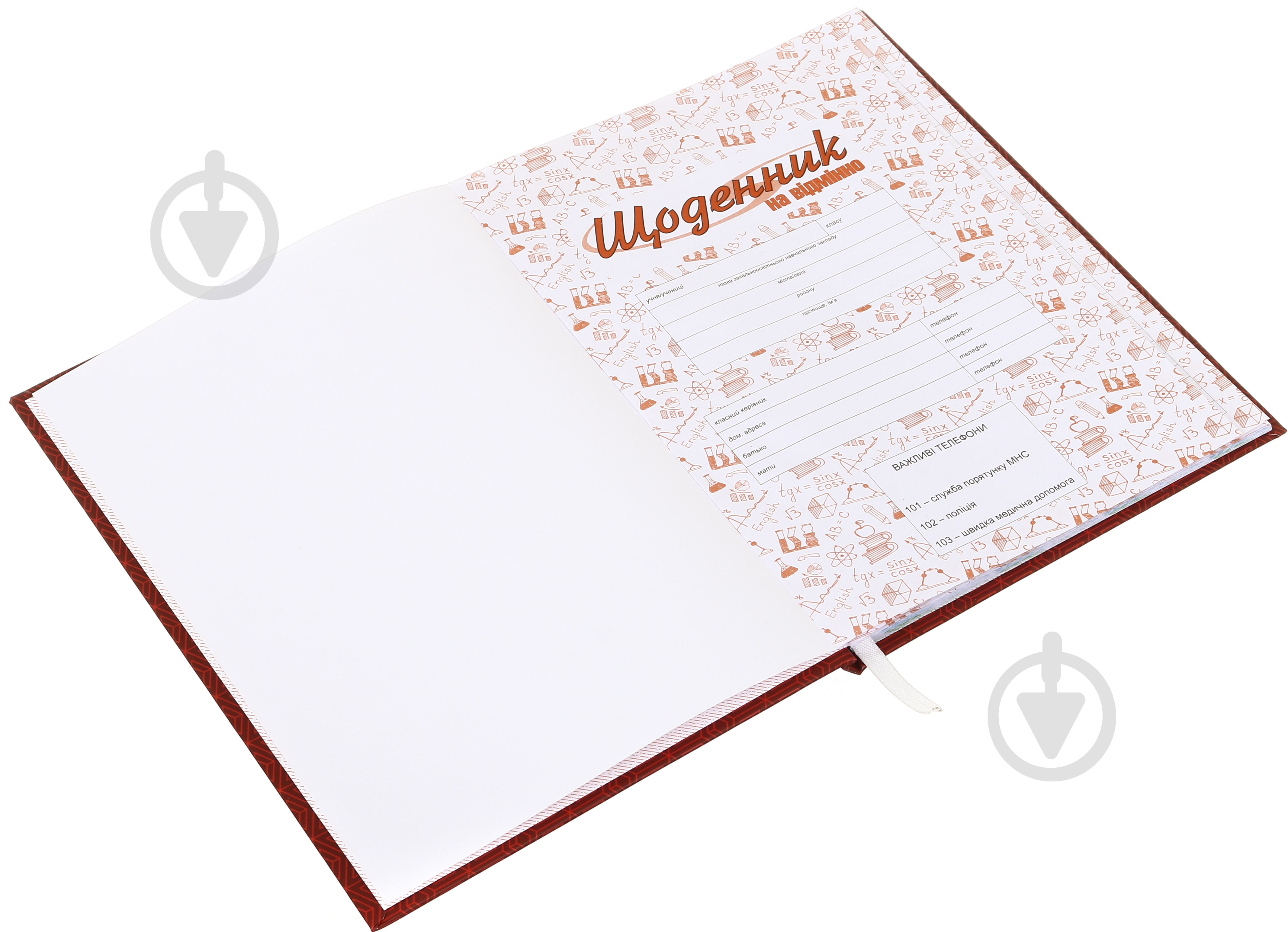 Дневник школьный Print bordo Nota Bene - фото 3
