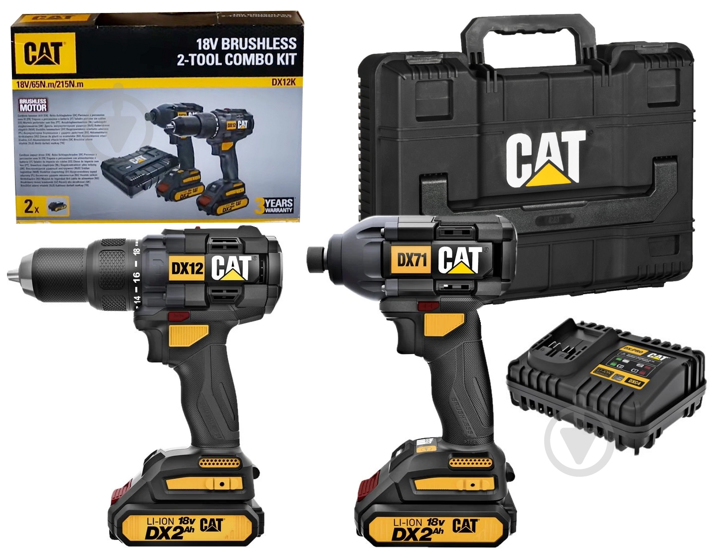 Набор аккумуляторного инструмента CAT ударный гайковерт CAT DX71 + ударный бесщеточный шуруповерт CAT DX12K - фото 4