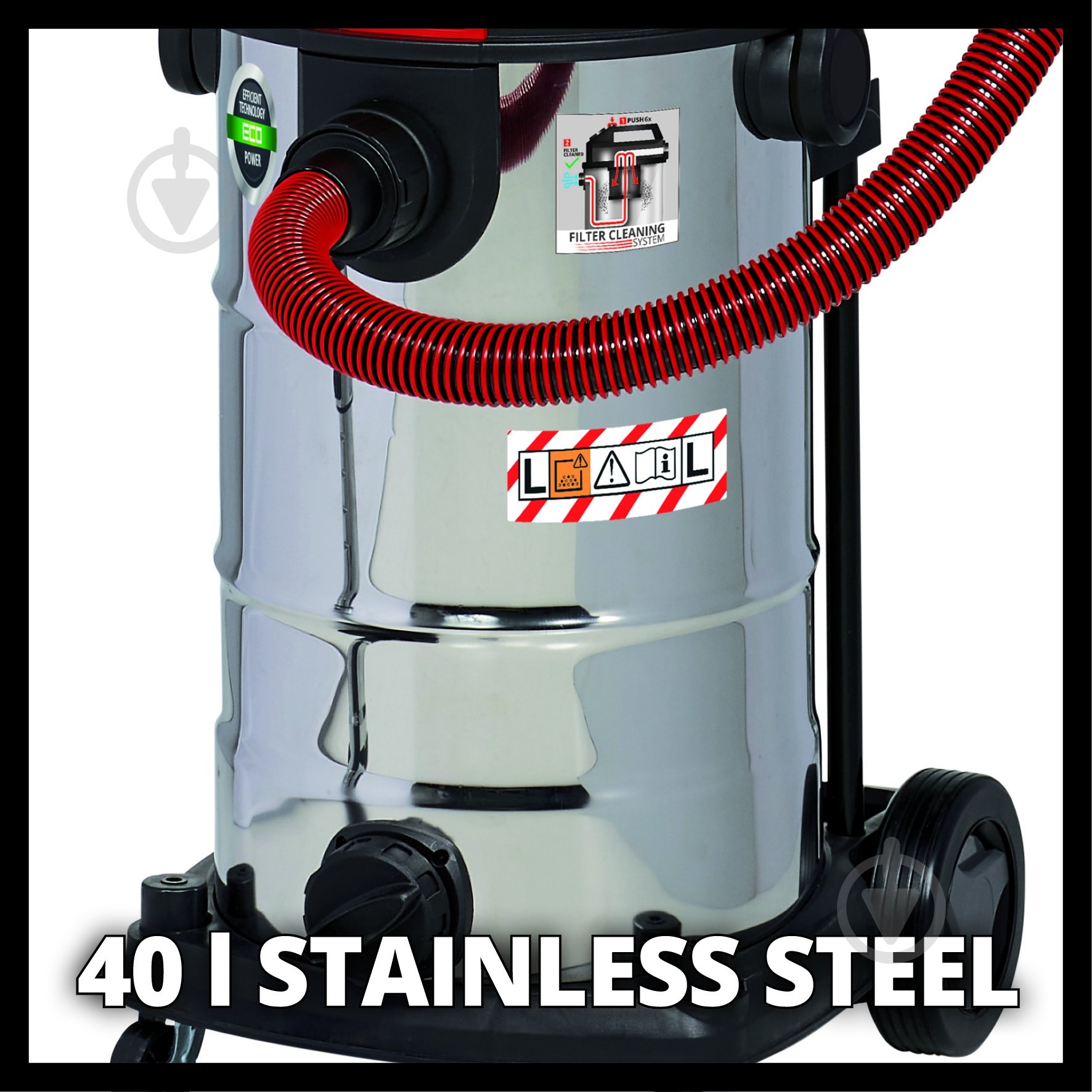 Пылесос Einhell TE-VC 2340 SACL 2342470 - фото 4