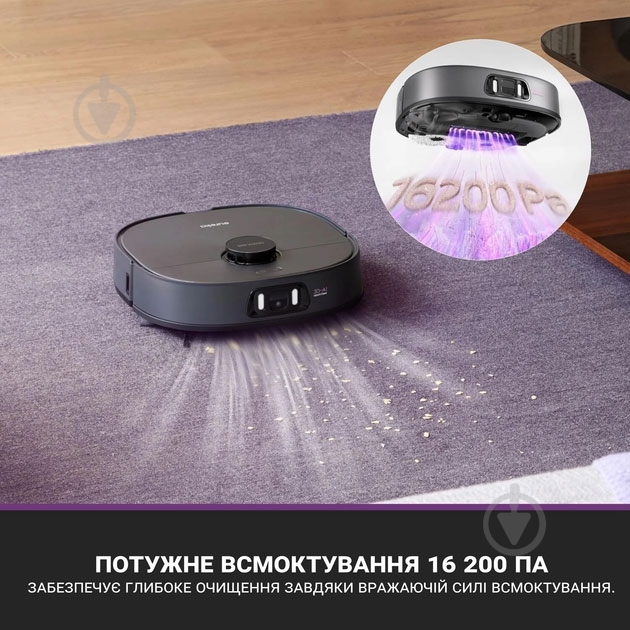 ВИТРИНА! Робот-пылесос моющий Eureka J15 Pro Ultra black - фото 4