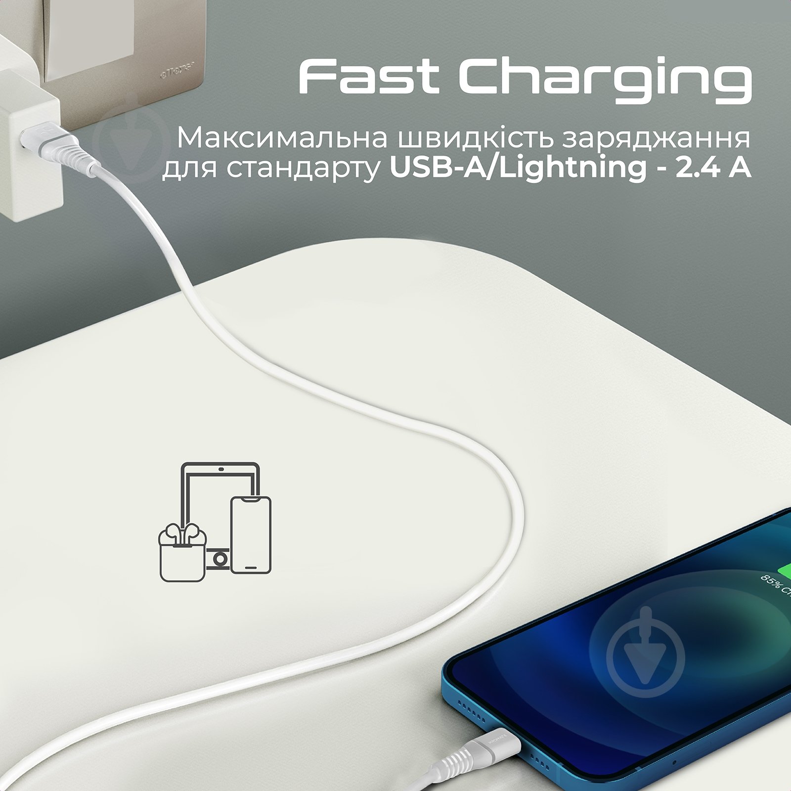 Кабель Promate PowerLine-Ai120 USB to Lightning MFi 2.4A 1.2 м 1,2 м білий (powerline-ai120.white) - фото 3 Кабель Promate PowerLine-Ai120 USB to Lightning MFi 2.4A 1.2 м 1,2 м білий (powerline-ai120.white) - фото 3